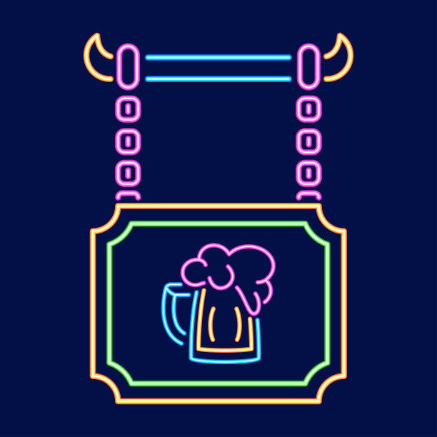 孤立的横幅霓虹灯啤酒节矢量插图图片下载