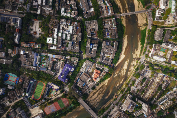 海南五指山航拍照片图片下载