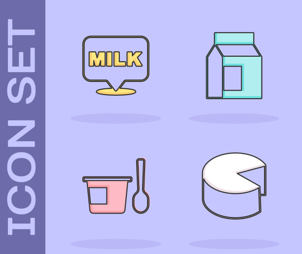 集芝士刻字奶与酸奶容器于一体图片下载