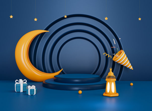 斋月背景与圆讲台，黄色新月，星星，伊斯兰灯笼，礼物为穆斯林节日。三维渲染插图。图片下载