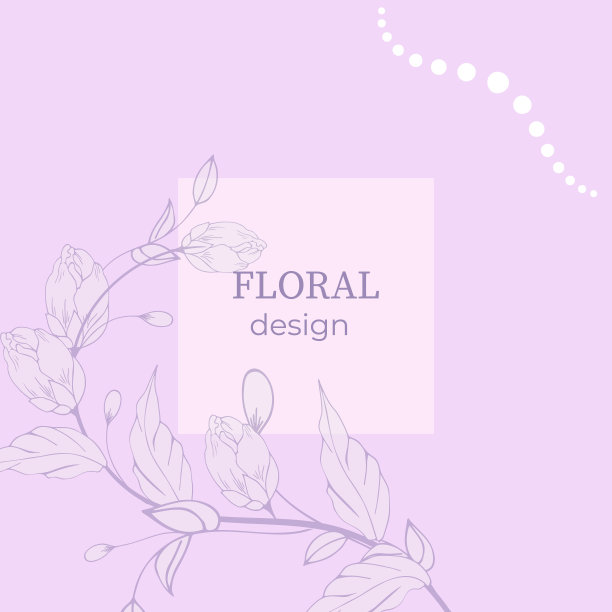 优雅的框架，背景，花卉花环，圆形字母与手绘野生草药和花卉。矢量复古植物插图邀请或婚礼装饰，标志，标签，品牌图片下载