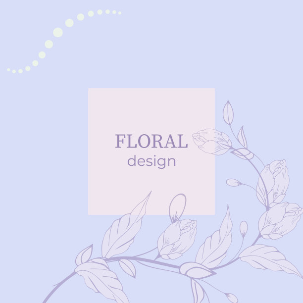 优雅的框架，背景，花卉花环，圆形字母与手绘野生草药和花卉。矢量复古植物插图邀请或婚礼装饰，标志，标签，品牌图片下载