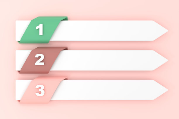 用于业务演示的信息图。横幅设计分为3组，分步骤展示图片下载