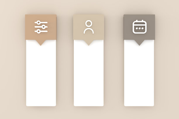 信息图banner设计为集3、业务设计、步骤展示图片下载