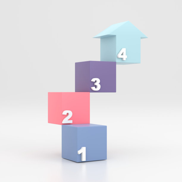 信息图表模板在现代风格的箭头形状图片下载