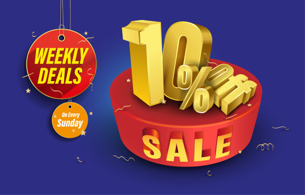 每周交易图片下载