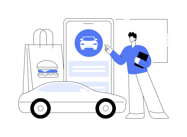把你的路边提货订单在线抽象概念矢量插图。图片下载