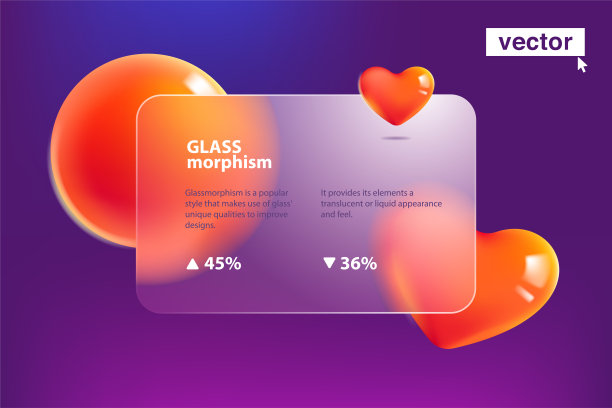 玻璃形态风格的浪漫卡片屏幕。磨砂磨砂屏幕与模糊的红色心脏和球体。图片下载