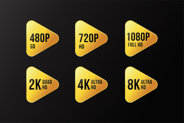 黄金溢价媒体播放标志图标三角形形状渐变颜色。数字屏幕led液晶显示器分辨率定义集。图片下载