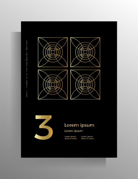 几何风格的封面。图片下载