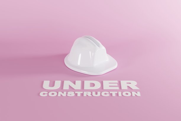 刻有“施工中”字样的施工安全帽。图片下载