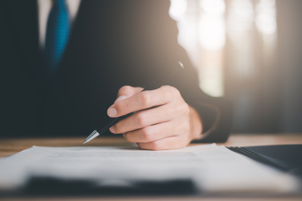 签署商务合同，批准合同文件确认或质保证书，雇佣想法，项目审查，商务人员验证和管理商务文件和协议。图片下载