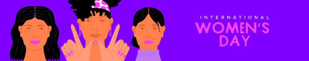 妇女节粉色女性朋友群横幅图片下载