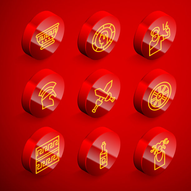 套行希腊古碗古钱币宙斯图片下载