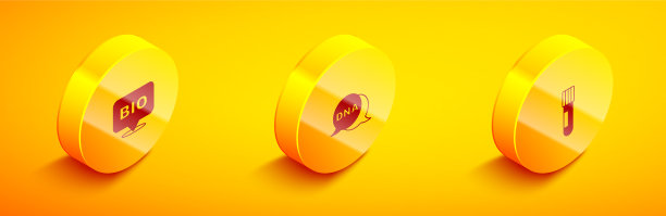 设置等距生物健康食品DNA符号和图片下载