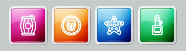 集线枪粉桶海盗币海星图片下载