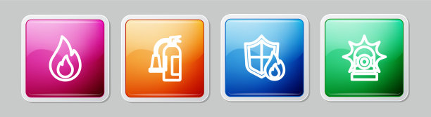 设置线火灭火器保护图片下载