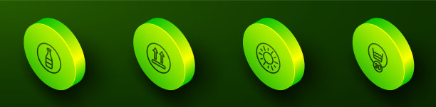 设定等距线瓶温洗晒图片下载