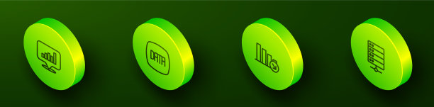 设置等距饼图信息图数据图片下载