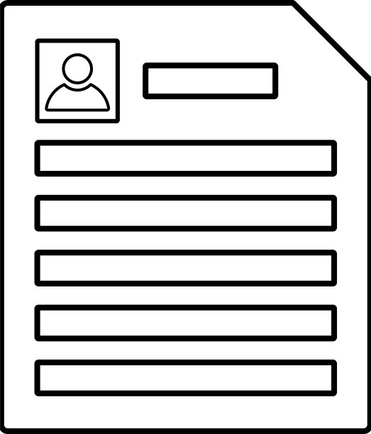 简历简历行图标大纲图片下载