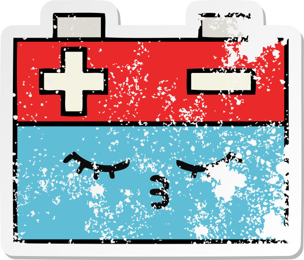 心疼贴纸的可爱卡通汽车电池图片下载