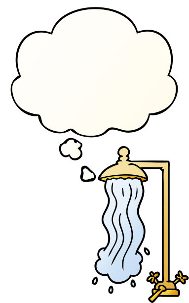 卡通淋浴与思想泡泡在平滑渐变风格图片下载