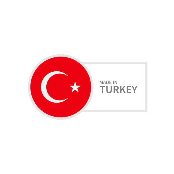 在土耳其标签图标矢量设计。图片下载