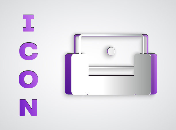 剪纸扶手椅图标孤立在灰色图片下载