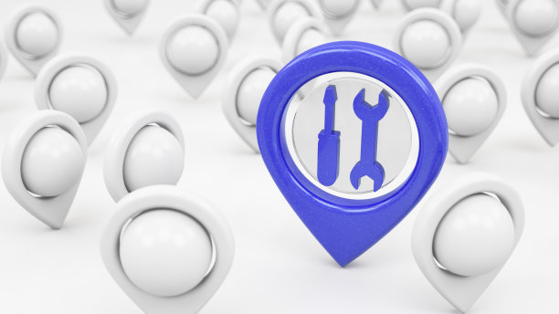 维修车间服务定位销图片下载