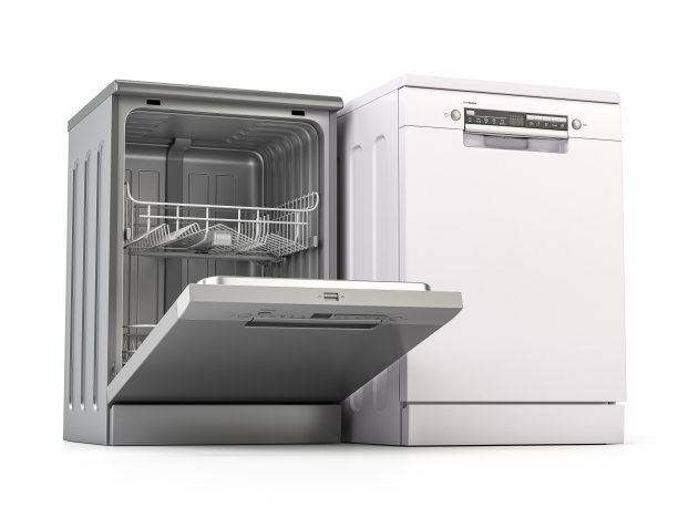 洗碗机开闭隔离在白色背景上。图片下载