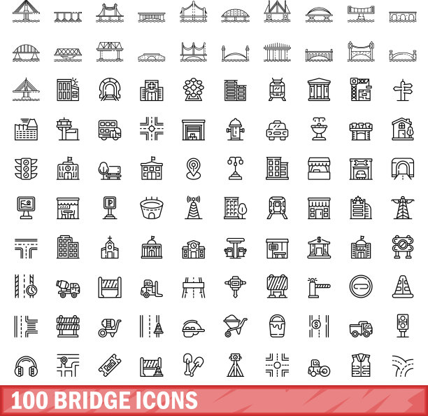 100个桥图标设置轮廓样式图片下载