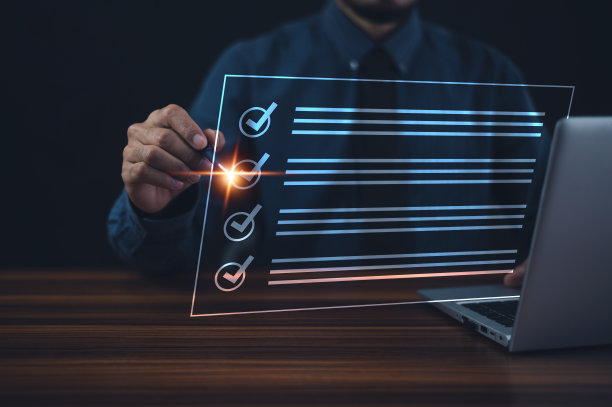 无纸化文件管理理念，Erp软件为文件夹管理数据库系统图片下载