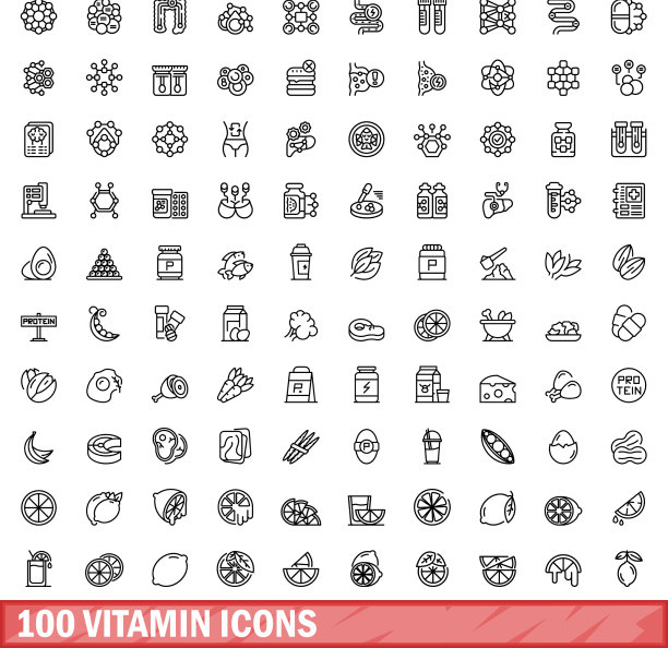 100个维生素图标设置轮廓样式图片下载