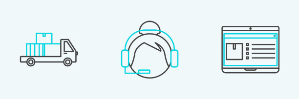 设置线笔记本电脑与应用程序交付跟踪图片下载