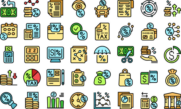 扣税图标设置平图片下载