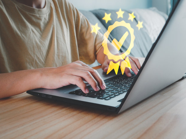 ISO认证，五星质量保证商业技术保证行业商业认证图片下载