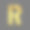 字母r。字母由字母组成，由木头组成。孤立在灰色背景上。教育。设计图片下载
