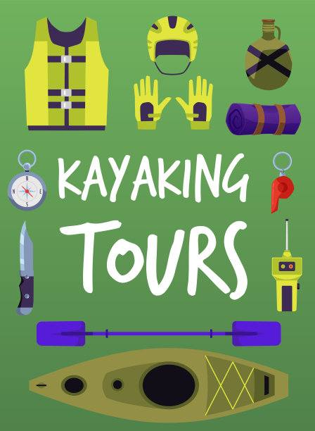 传单或垂直横幅，关于皮划艇旅游平面风格图片下载