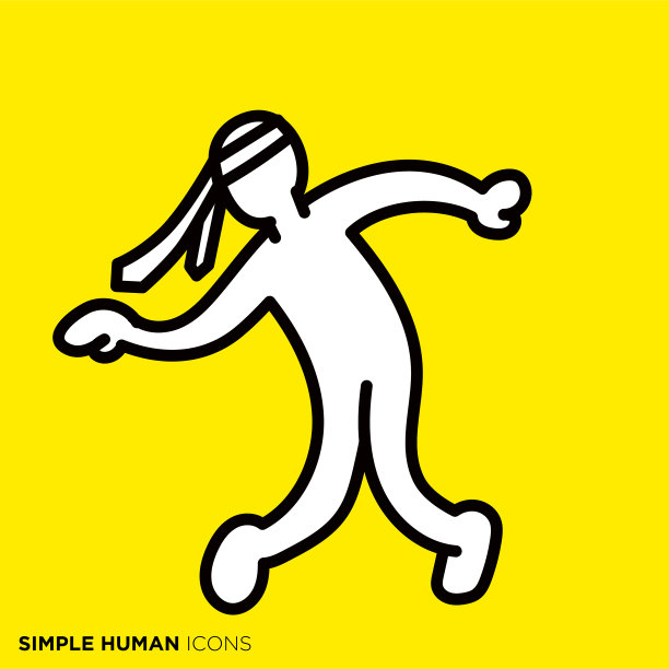 简单的人物图标系列“醉”图片下载