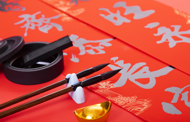 中国新年对联图片下载