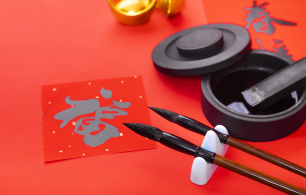 中国新年对联图片下载