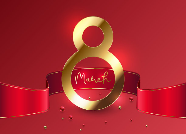 优雅的3月8日横幅与金色3d数字8和红色背景上的红丝带。三月金线奢华文，红金珠。妇女节矢量时尚设计插画图片下载