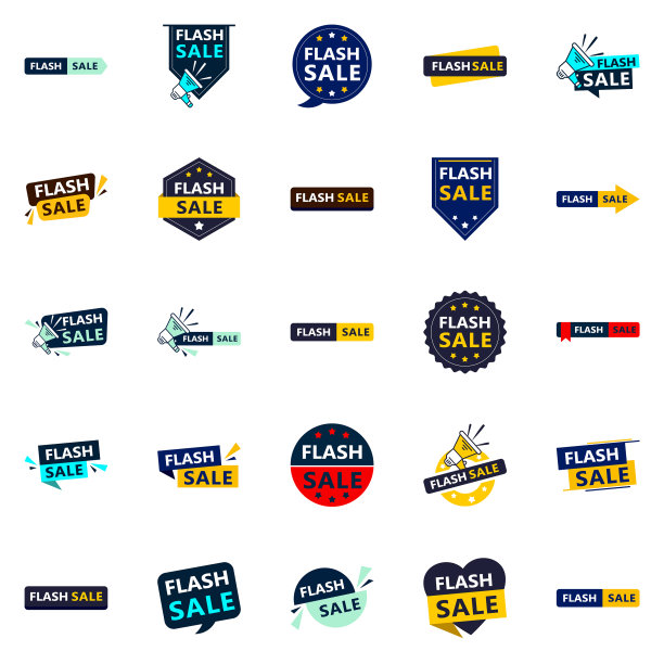 限时抢购增加了25款抢眼的设计图片下载