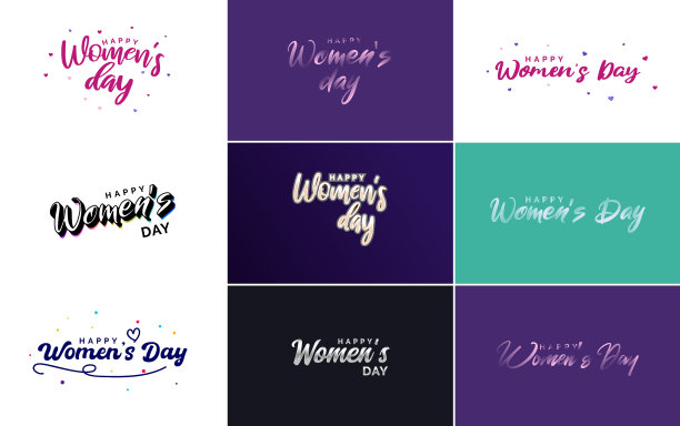 一套快乐的国际妇女节标志图片下载