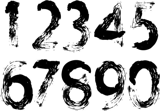 一组手绘数字，看起来像是用画笔/插图材料绘制的(矢量插图)图片下载