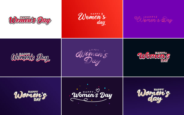 3月8日排版设计集快乐女人图片下载