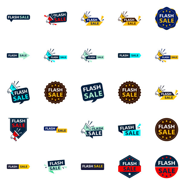 在限时抢购包中有25种多功能设计图片下载