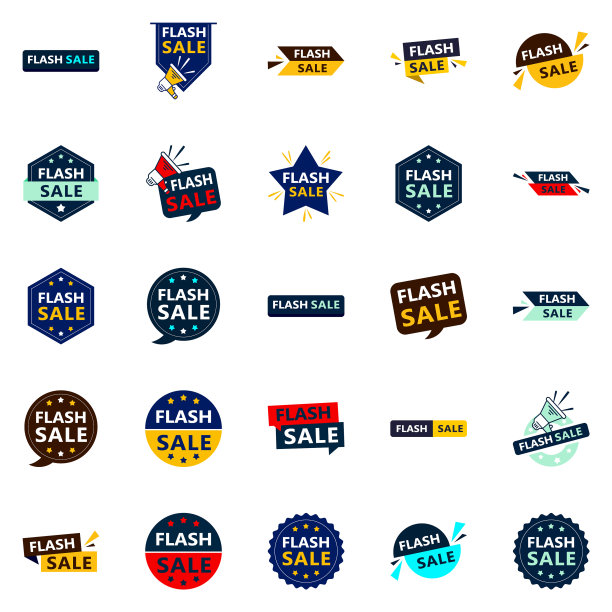 在限时抢购包中有25种多功能设计图片下载