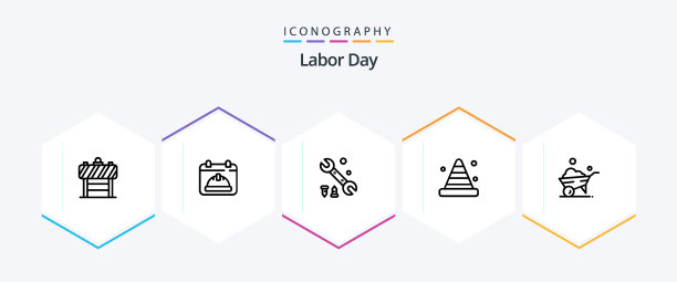 劳动节25行图标包包括图片下载