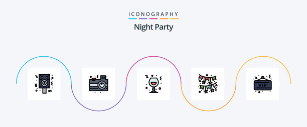 夜党线填平5个图标包图片下载